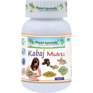Kabaj Mukti Kapsuly Planet Ayurveda